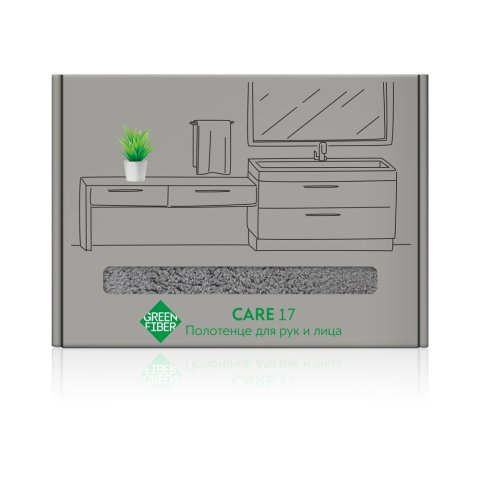 Green Fiber CARE 17 El ve Yüz Havlusu, Gri