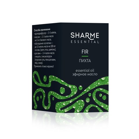 Sharme Essential %100 Doğal Köknar Uçucu Yağı 5 ml 3
