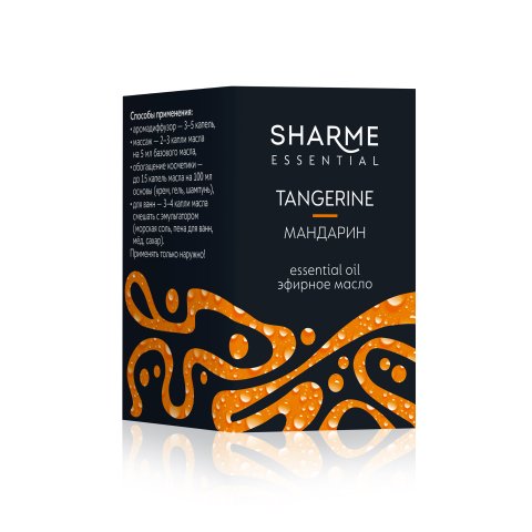 Sharme Essential %100 Doğal Mandalina Uçucu Yağı 5 ml 3
