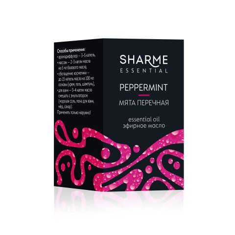 Sharme Essential Nane Uçucu Yağ 5 ml 3