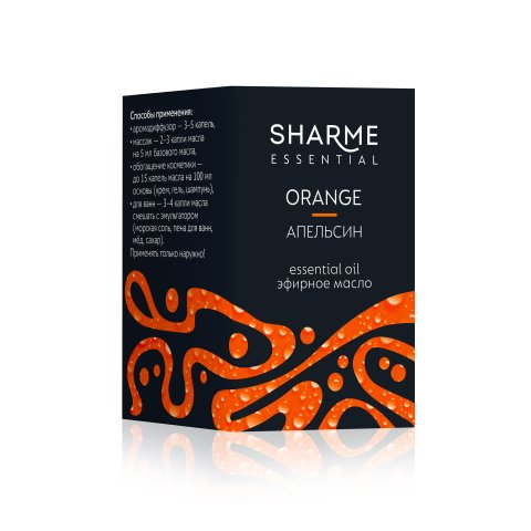 Sharme Essential Portakal Uçucu Yağ 5 ml 3