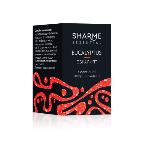 Sharme Essential Okaliptüs Uçucu Yağ 5 ml 3