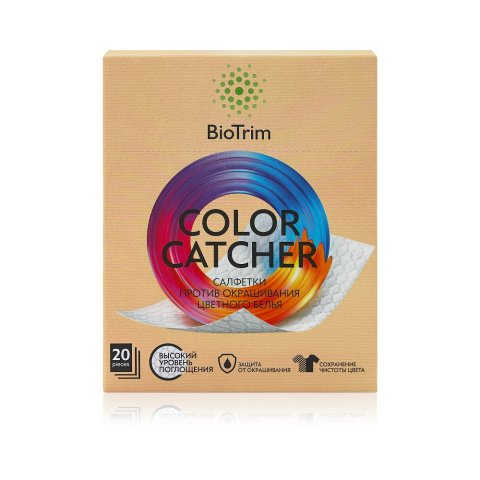 Renkli Çamaşırlar İçin BioTrim Color Catcher Leke Önleyici Mendil – 20 Adet