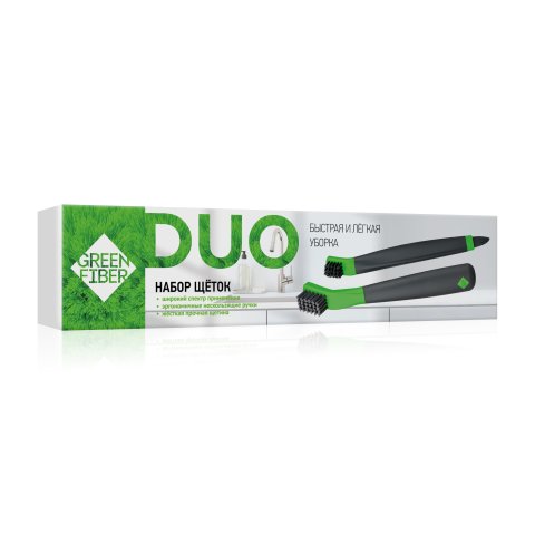 Green Fiber DUO Brush Set | Cleaning Hard-to-Reach Areas 4