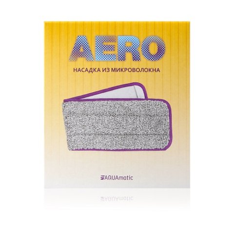 AQUAmatic AERO Spreyli Mikrofiber Paspas Kafası | Gri 3