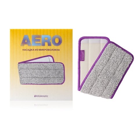 AQUAmatic AERO Spreyli Mikrofiber Paspas Kafası | Gri