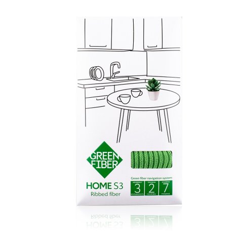 Green Fiber HOME S3 Nervürlü Temizlik Bezi – Yeşil, 30 × 30 cm 3