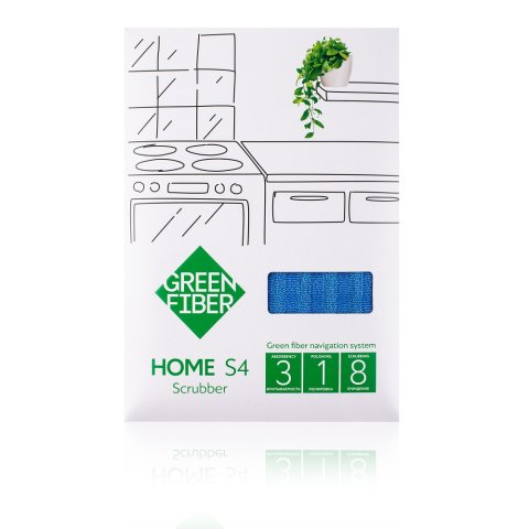 Green Fiber HOME S4 Scrubber Twist Çift Taraflı Temizlik Bezi – Mavi, 30 × 30 cm