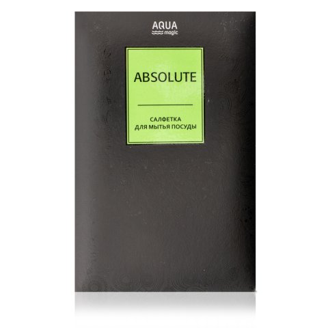 AQUAmagic Absolute Involver Süngeri – İnatçı Lekeler İçin, 15 × 7 cm