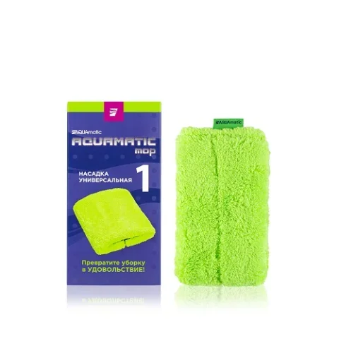 Greenway AQUAmatic MOP Paspas Başlığı №1 Üniversal – Green Fiber Mop