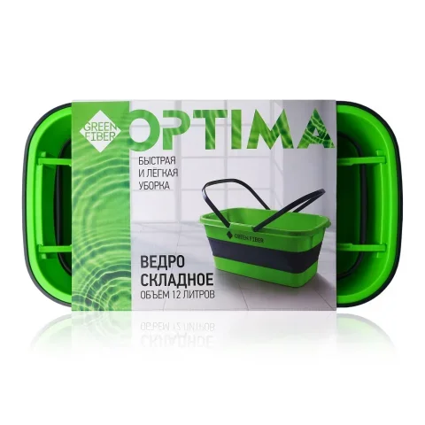Katlanır Kova Green Fiber OPTIMA – 12 L