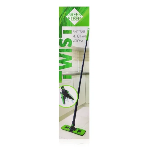 Green Fiber TWIST Sıkma Tertibatlı Paspas – Kolay ve Etkili Temizlik