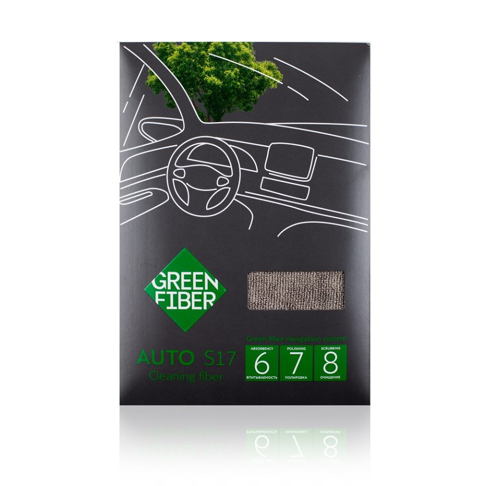 Green Fiber AUTO S17 Fiber Temizlik Bezi – Araç İçi ve Cam Temizliği için Çok Amaçlı Oto Fiber, Gri