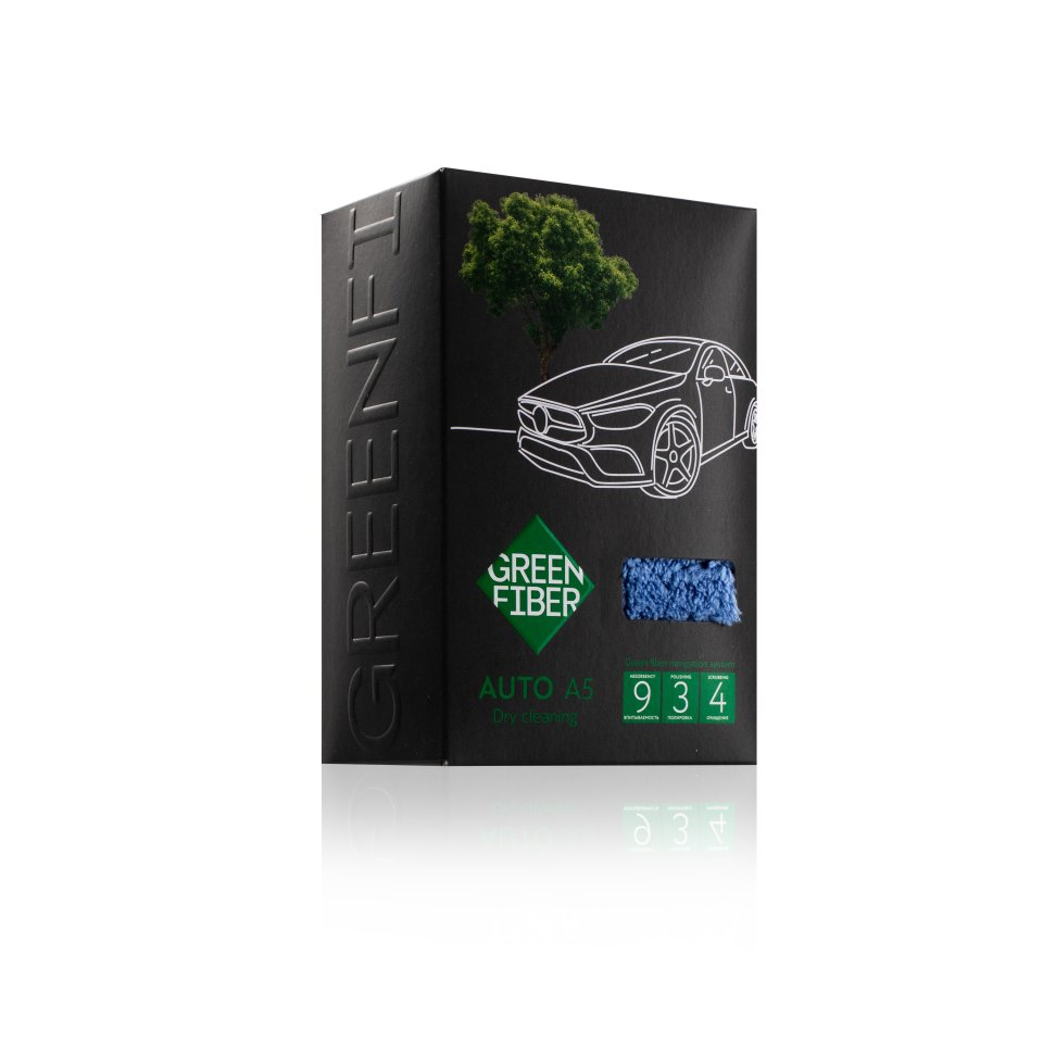 Green Fiber AUTO A5 Araba Havlusu – Kuru Temizlik ve Kurulama için Uzun Tüylü Oto Havlu, Gri-Mavi