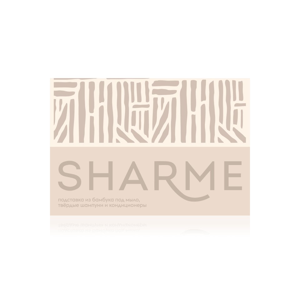 Sabunlar, Katı Şampuanlar ve Saç Kremleri İçin Bambu Stand – Sharme Hair