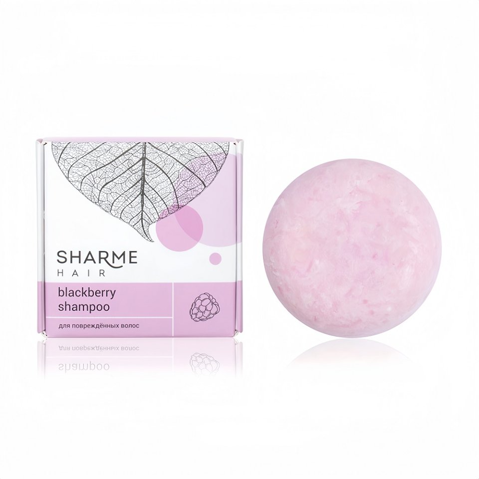 Doğal Katı Şampuan Sharme Hair Blackberry – Yıpranmış Saçlar için Böğürtlen Aromalı, 50 g