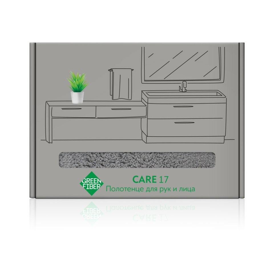 Green Fiber CARE 17 El ve Yüz Havlusu, Gri