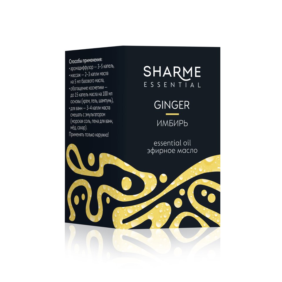 Sharme Essential %100 Doğal Zencefil Uçucu Yağı 5 ml
