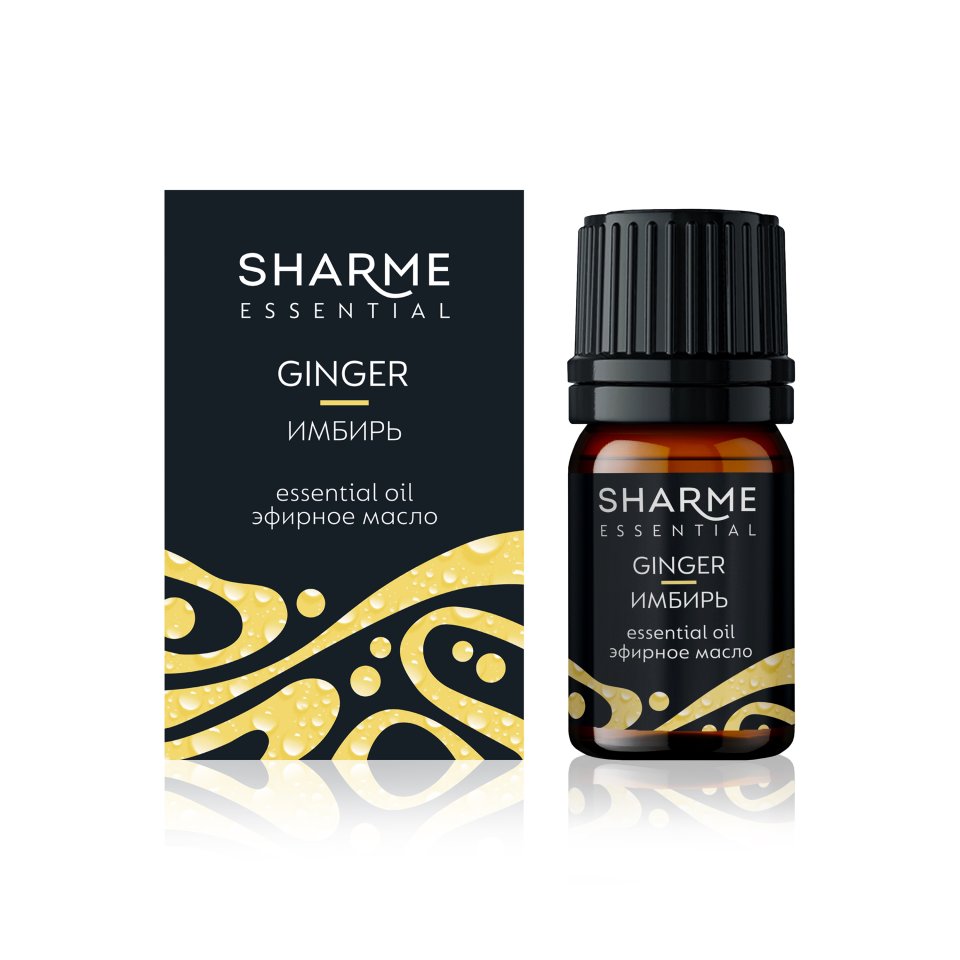 Sharme Essential %100 Doğal Zencefil Uçucu Yağı 5 ml