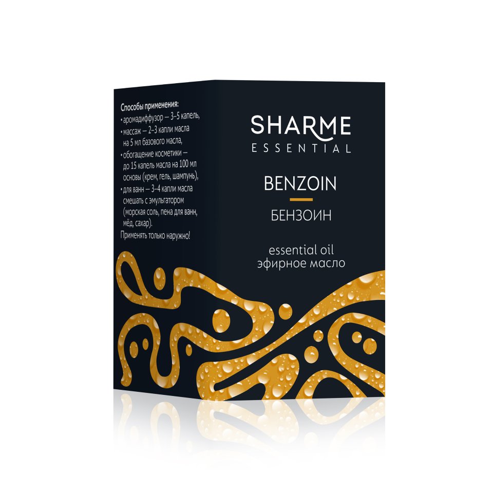 Sharme Essential %100 Doğal Benzoin Uçucu Yağı 5 ml