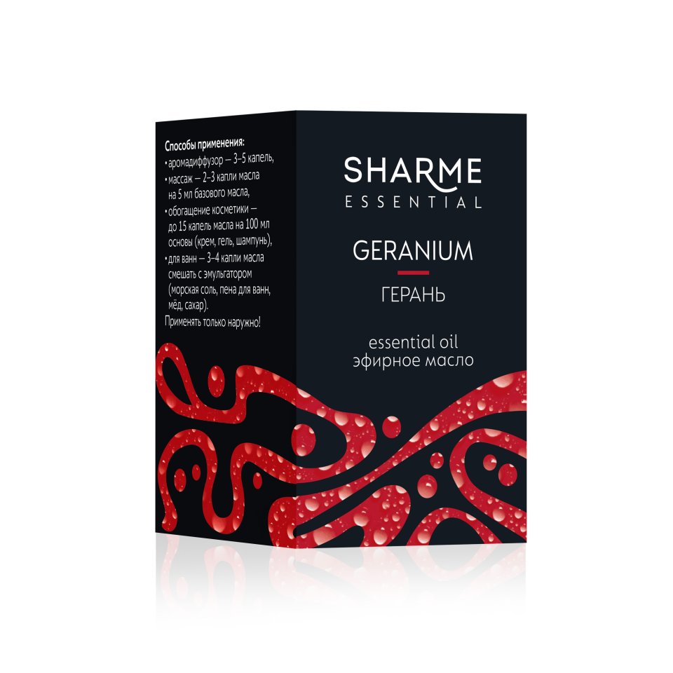 Sharme Essential %100 Doğal Itır (Geranium) Uçucu Yağı 5 ml