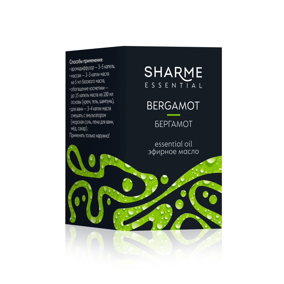 Sharme Essential %100 Doğal Bergamot Uçucu Yağı 5 ml