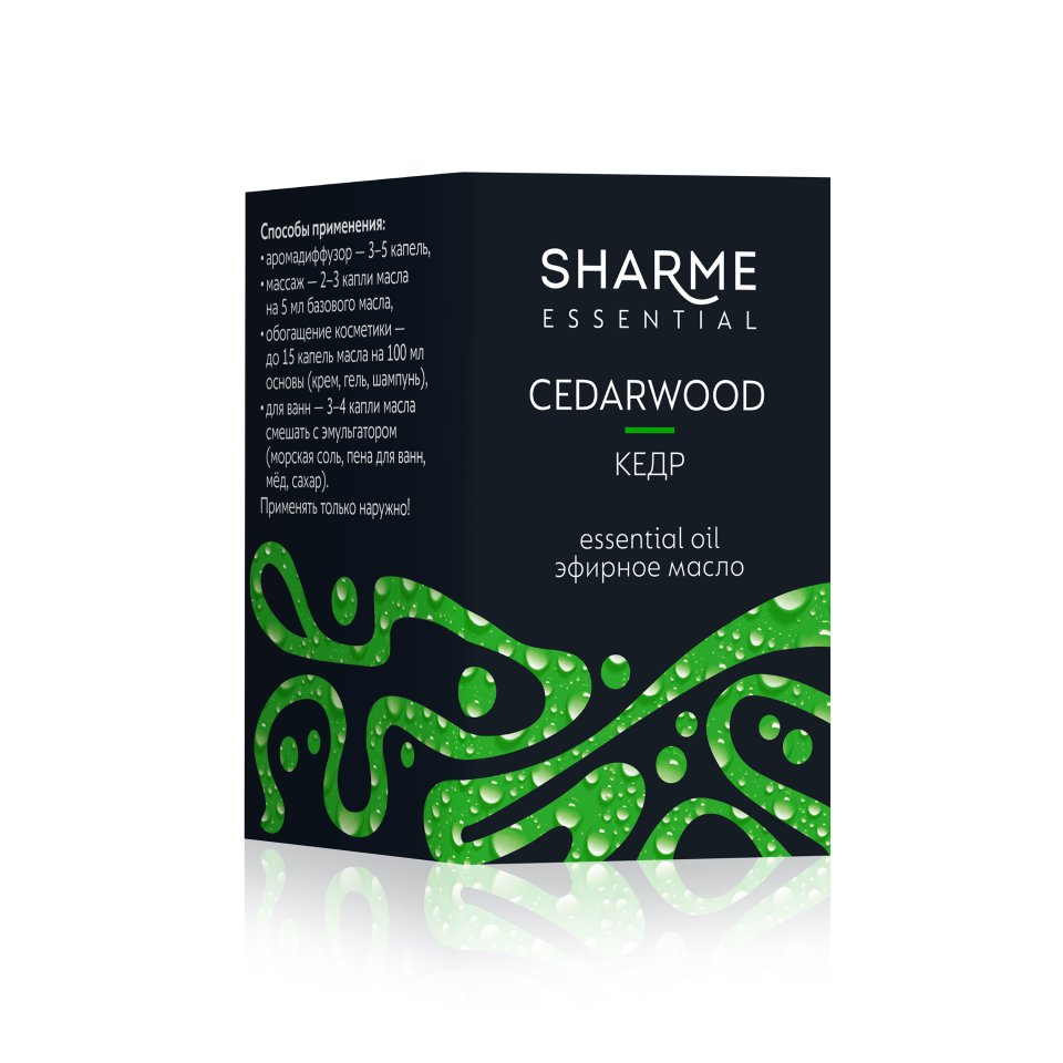 Sharme Essential %100 Doğal Sedir Uçucu Yağı 5 ml