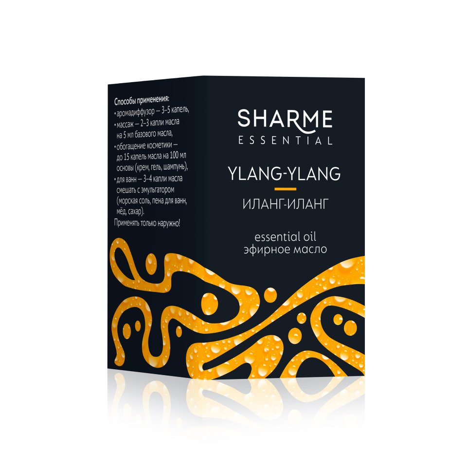 Sharme Essential %100 Doğal Ylang-Ylang Uçucu Yağı 5 ml