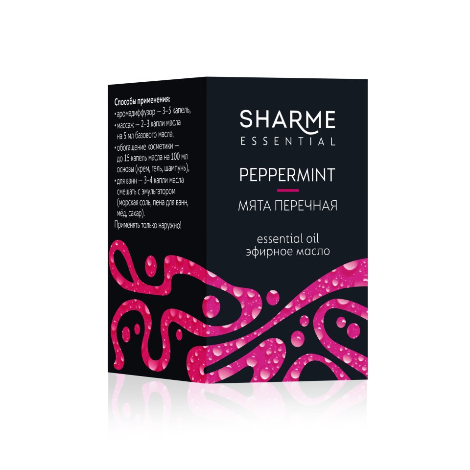 Sharme Essential Nane Uçucu Yağ 5 ml