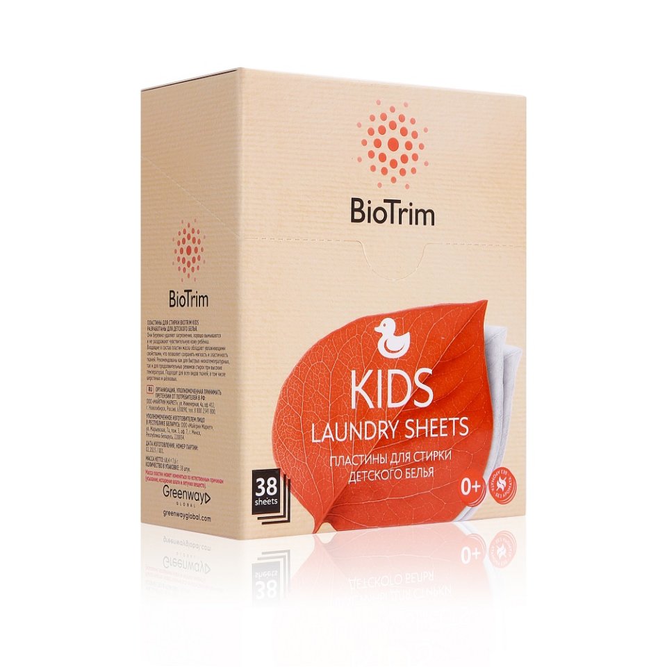 BioTrim KIDS Çocuk Kıyafetleri İçin Çamaşır Yıkama Plakaları 38 Adet