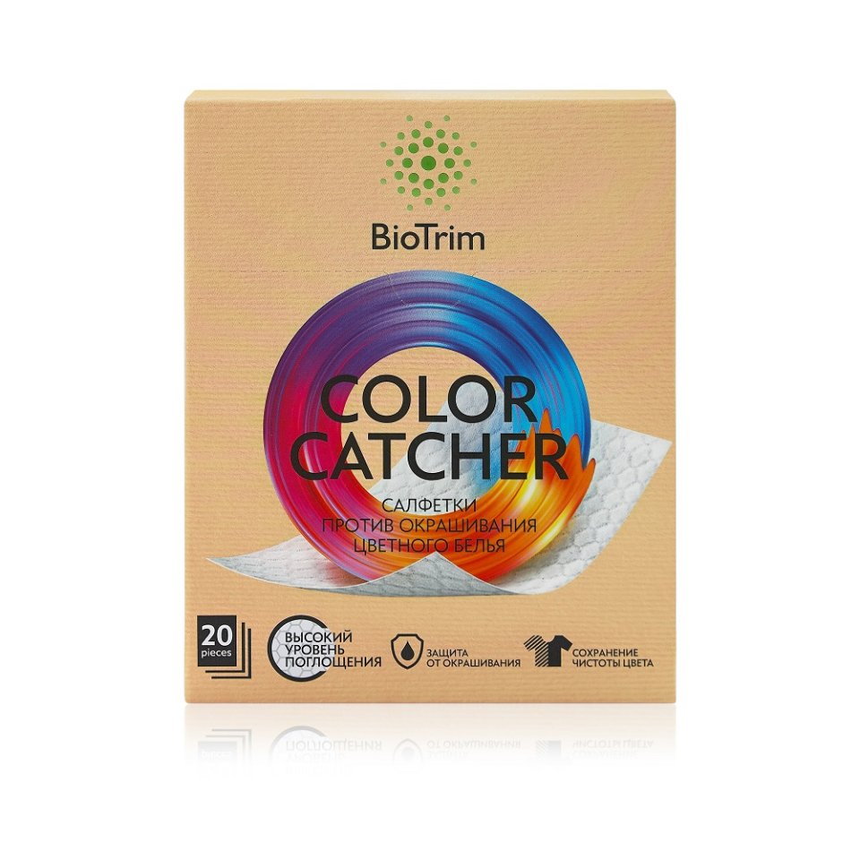Renkli Çamaşırlar İçin BioTrim Color Catcher Leke Önleyici Mendil – 20 Adet