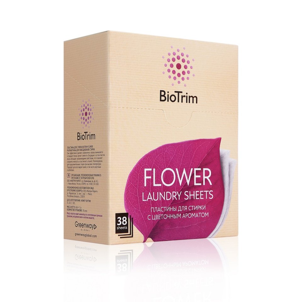 BioTrim FLOWER Ağır Kirler İçin Çamaşır Yıkama Plakası 38 Adet