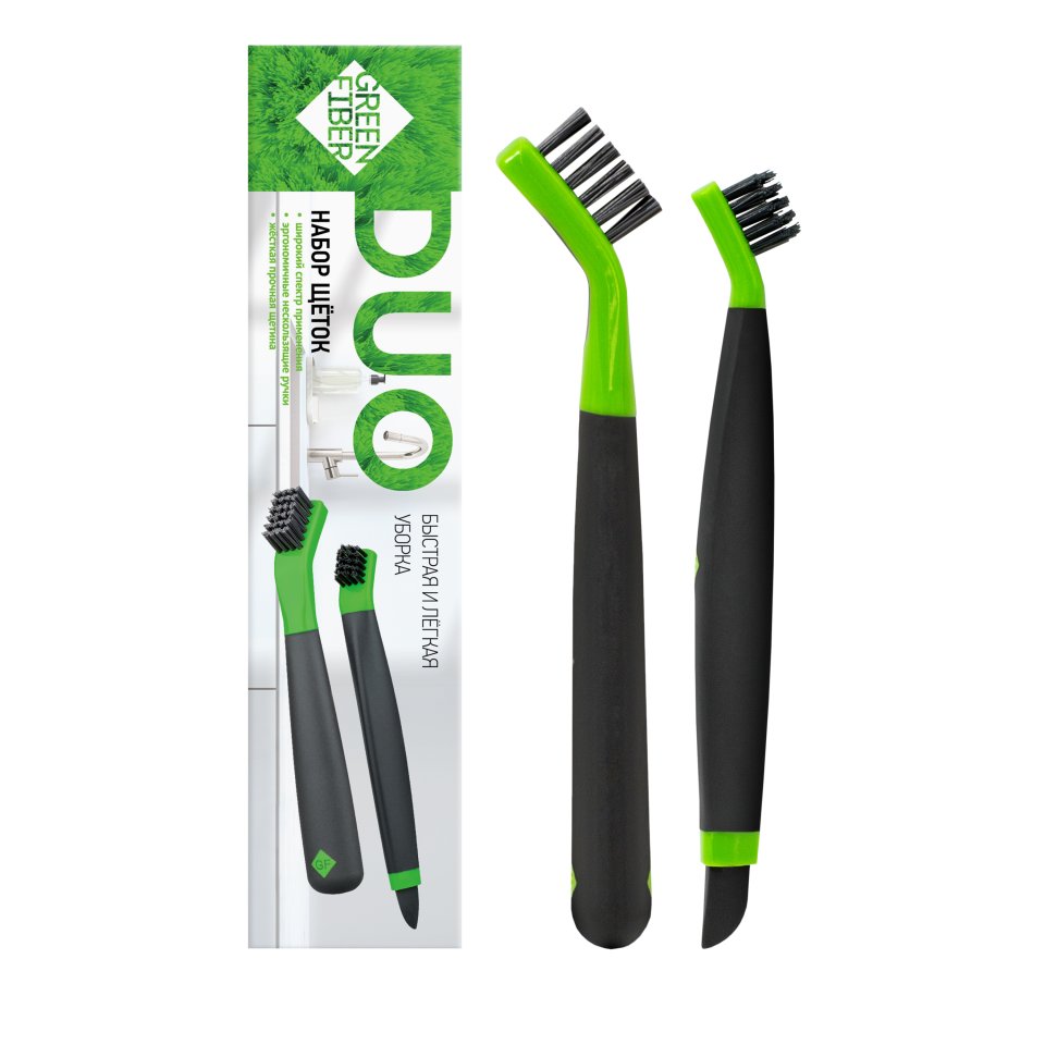 Green Fiber DUO Brush Set | Cleaning Hard-to-Reach Areas