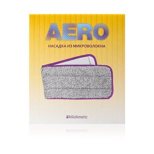 AQUAmatic AERO Spreyli Mikrofiber Paspas Kafası | Gri