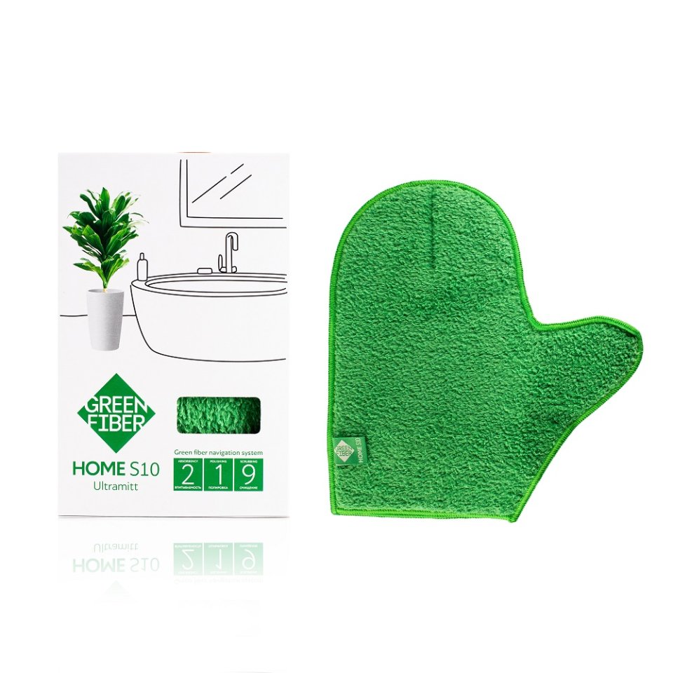 Green Fiber HOME S10 Involver Ovalama Eldiveni – Ultra Yoğun Kir Temizleyici (23 × 21 cm)