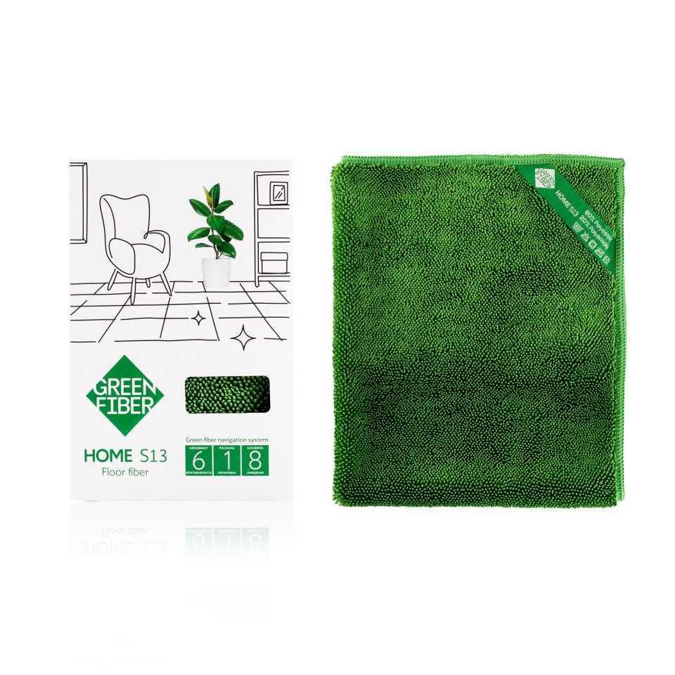 Green Fiber HOME S13 Fiber Twist Zemin Temizlik Bezi – Yeşil (60 × 40 cm)
