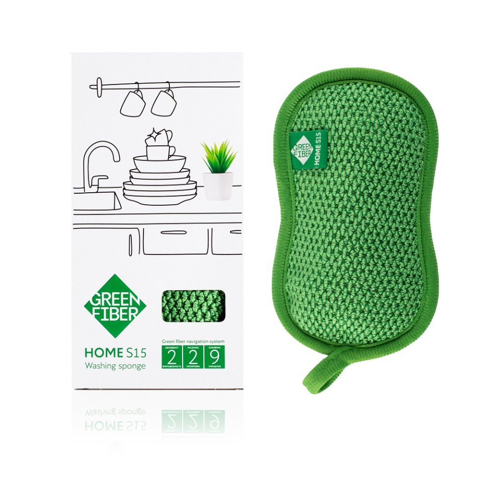 Green Fiber HOME S15 Çift Taraflı Bulaşık Süngeri – Yeşil