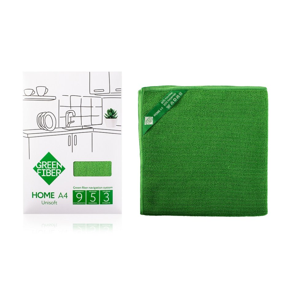 Green Fiber HOME A4 Üniversal Fiber Bez – Yeşil