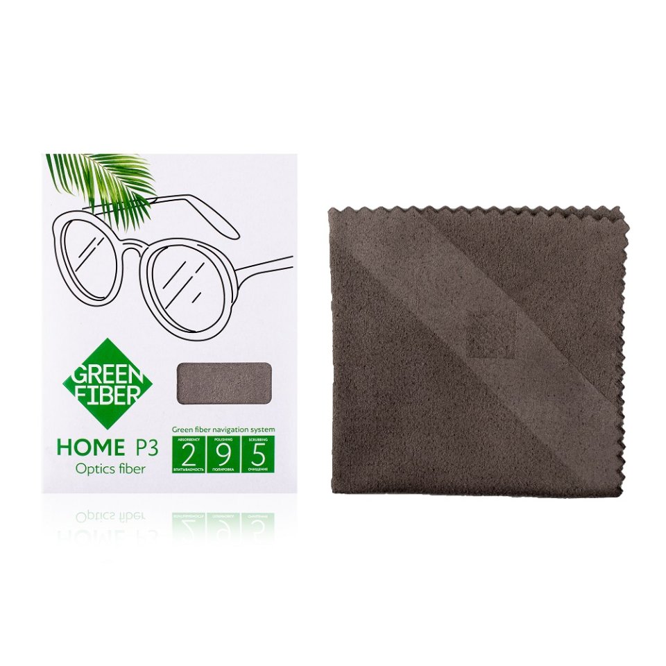 Green Fiber HOME P3 Fiber Optik Bez – Gri